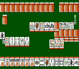 Mahjong Academy